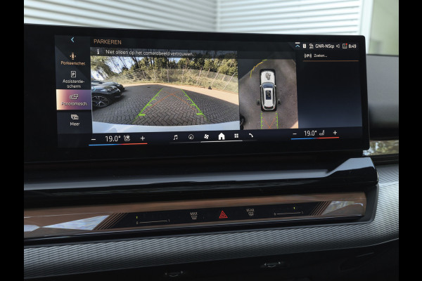 BMW 5 Serie Touring 550e xDrive M-Sport Pro - Pano - Driving Ass Prof - Onderstel Prof