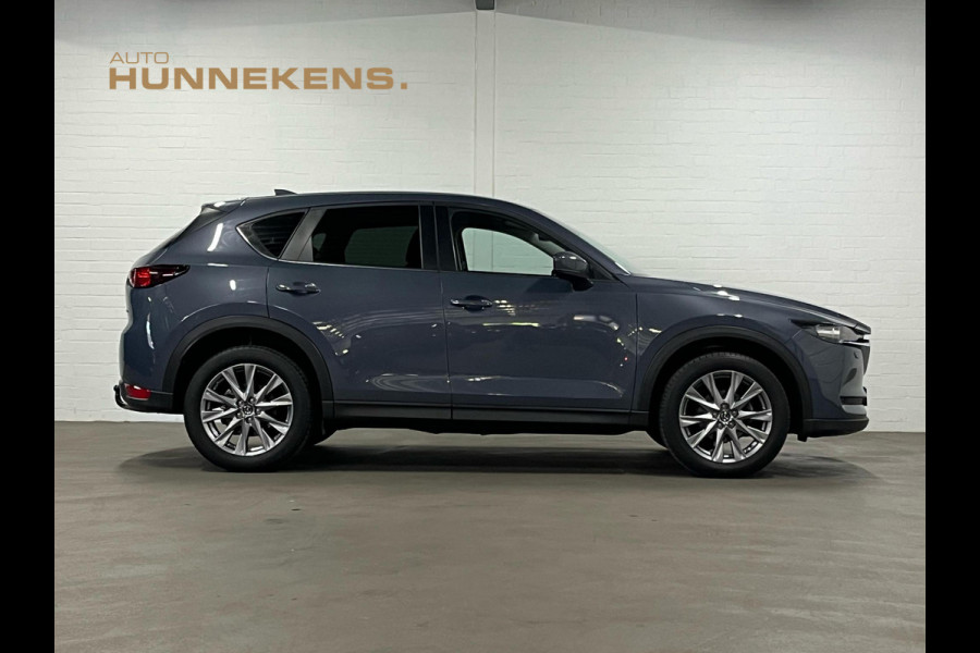 Mazda CX-5 2.0 SkyActiv-G 165 Advantage Trekhaak | Head-up | Keyless | 360 Camera | Elektrische kofferklep |