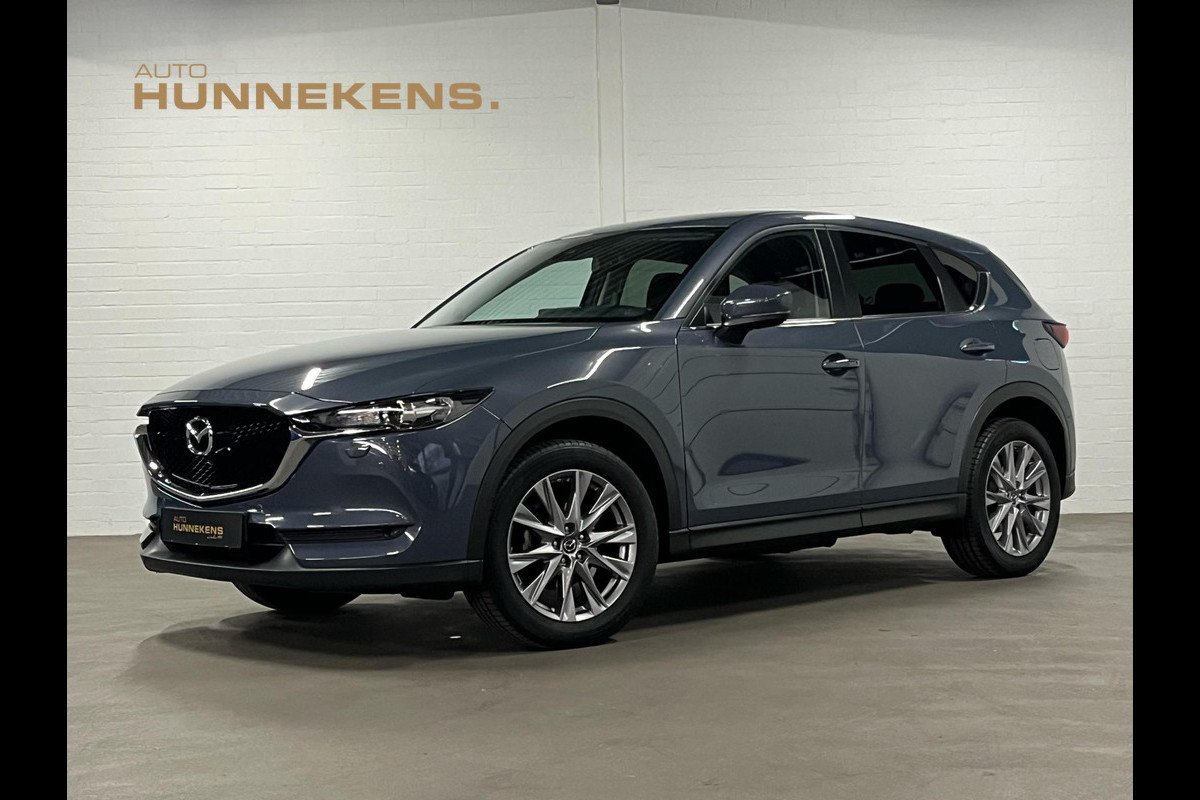 Mazda CX-5 2.0 SkyActiv-G 165 Advantage Trekhaak | Head-up | Keyless | 360 Camera | Elektrische kofferklep | Mazda CX-5 2.0 SkyActiv-G 165 Advantage Trekhaak | Head-up | Keyless | 360 Camera | Elektrische kofferklep |
