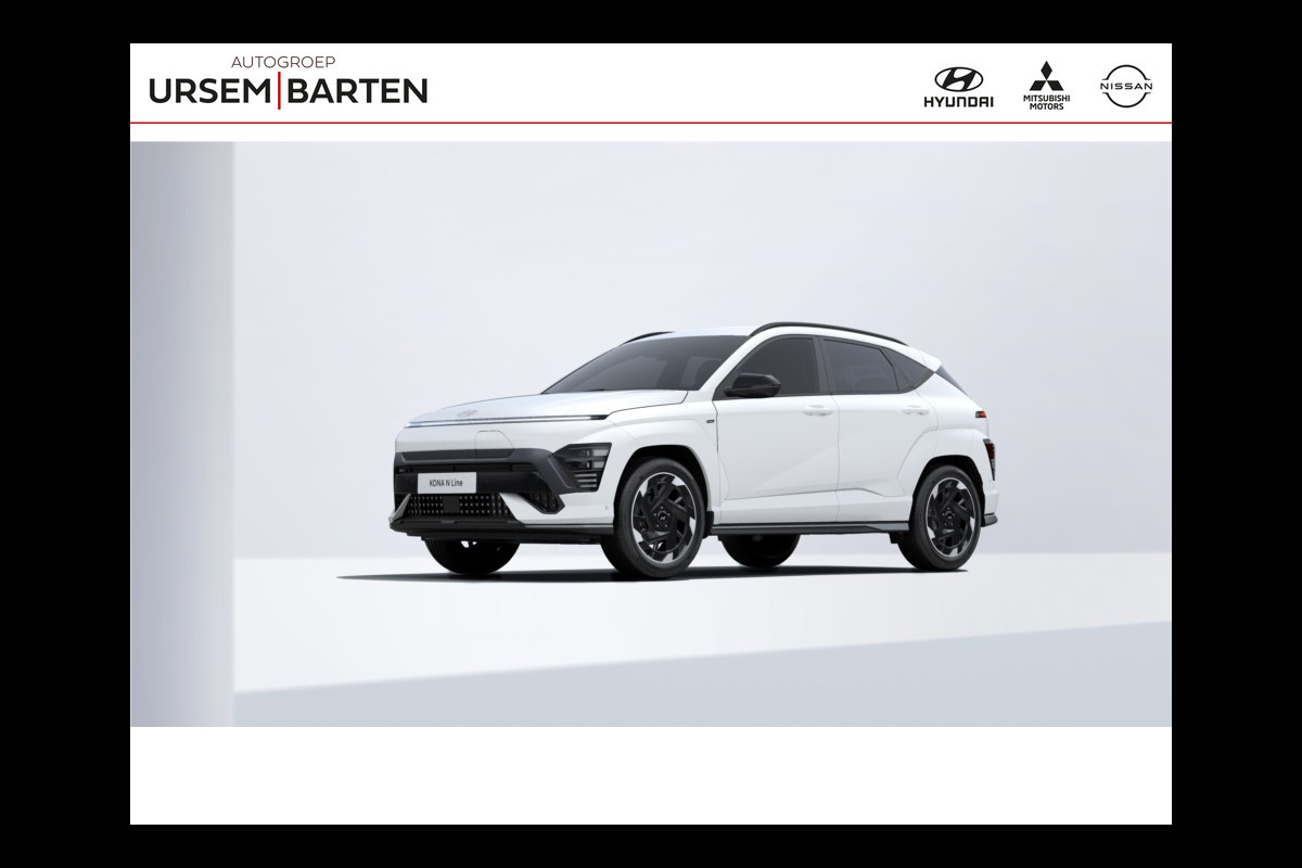 Hyundai KONA ELECTRIC N Line 65.4 kWh