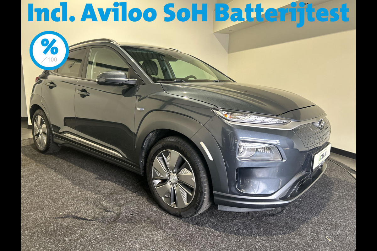 Hyundai Kona EV Premium 64 kWh | Warmtepomp | Verwarmde en geventileerde stoelen | Soh (batterijcheck) 91,8 % Hyundai Kona EV Premium 64 kWh | Warmtepomp | Verwarmde en geventileerde stoelen | Soh (batterijcheck) 91,8 %