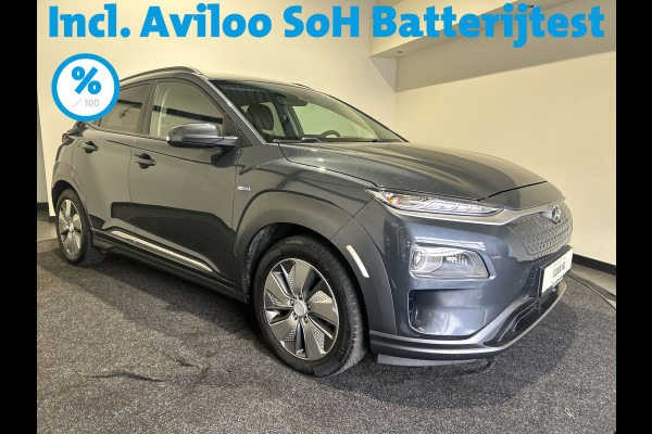 Hyundai Kona EV Premium 64 kWh | Warmtepomp | Verwarmde en geventileerde stoelen | Soh (batterijcheck) 91,8 %