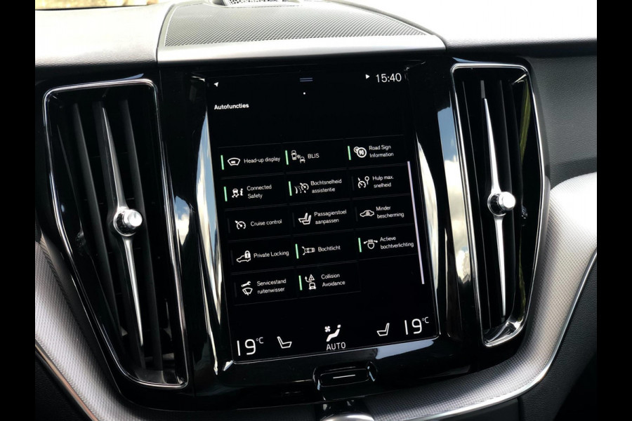 Volvo XC60 2.0 B5 R-Design | Pano, Leder, Luchtvering, 360 Camera, Stoel+Stuurverw., Carplay/Android, Virt. Cockp. | NAP |
