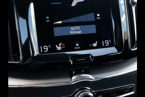 Volvo XC60 2.0 B5 R-Design | Pano, Leder, Luchtvering, 360 Camera, Stoel+Stuurverw., Carplay/Android, Virt. Cockp. | NAP |