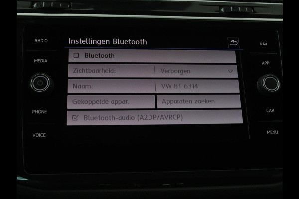 Volkswagen Tiguan 1.5 TSI R-Line | DSG | 360 camera | Active Info | Keyless | Adaptive cruise | Trekhaak | Full LED | Park Assist | Carplay | Navigatie