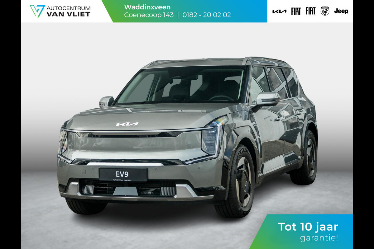 Kia EV9 Plus AWD 99.8 kWh | Uit voorraad leverbaar | Navi | Camera | Clima | 7-Zits Kia EV9 Plus AWD 99.8 kWh | Uit voorraad leverbaar | Navi | Camera | Clima | 7-Zits