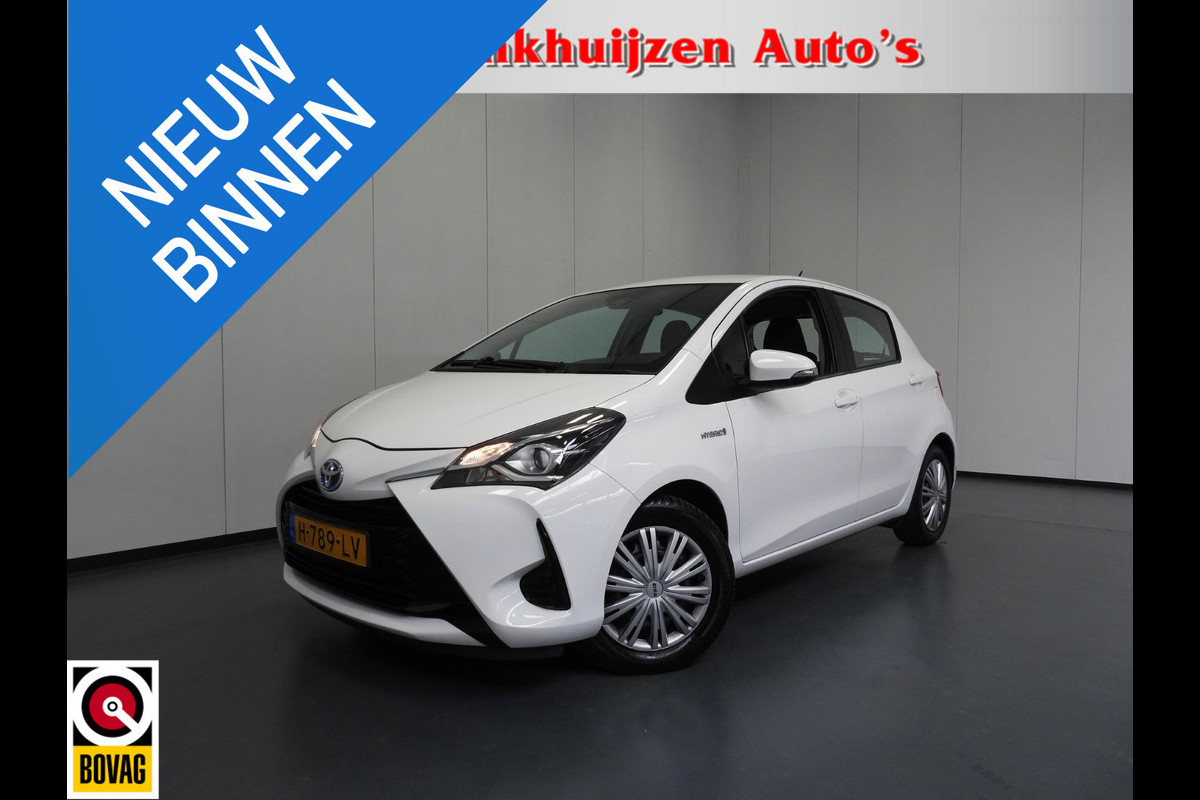 Toyota Yaris 1.5 Hybrid Active CLIMA/CAMERA/CRUISE/PDC! Toyota Yaris 1.5 Hybrid Active CLIMA/CAMERA/CRUISE/PDC!