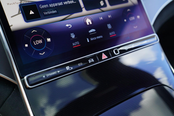 Mercedes-Benz EQE 300 AMG 89 kWh | Panorama | Burmester | Stoelkoeling | Head up | Disctronic | Memory stoelen | Stoelventilatie