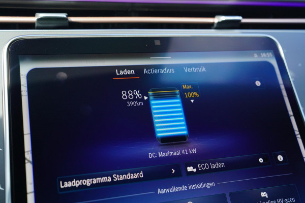 Mercedes-Benz EQE 300 AMG 89 kWh | Panorama | Burmester | Stoelkoeling | Head up | Disctronic | Memory stoelen | Stoelventilatie