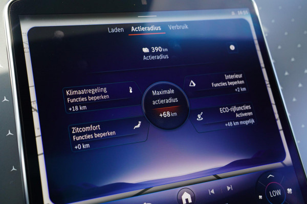 Mercedes-Benz EQE 300 AMG 89 kWh | Panorama | Burmester | Stoelkoeling | Head up | Disctronic | Memory stoelen | Stoelventilatie