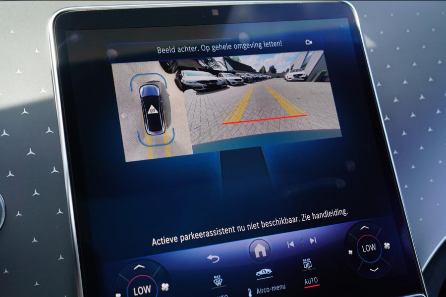 Mercedes-Benz EQE 300 AMG 89 kWh | Panorama | Burmester | Stoelkoeling | Head up | Disctronic | Memory stoelen | Stoelventilatie