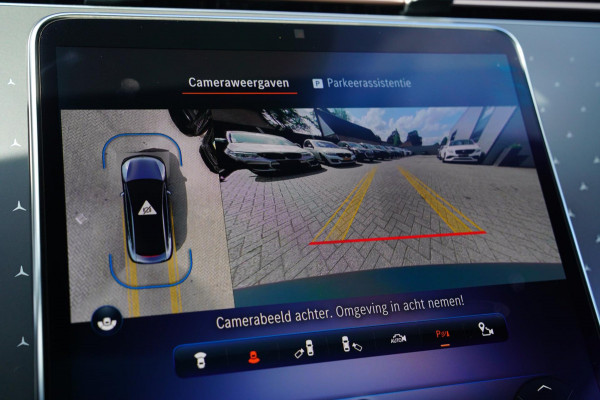 Mercedes-Benz EQE 300 AMG 89 kWh | Panorama | Burmester | Stoelkoeling | Head up | Disctronic | Memory stoelen | Stoelventilatie