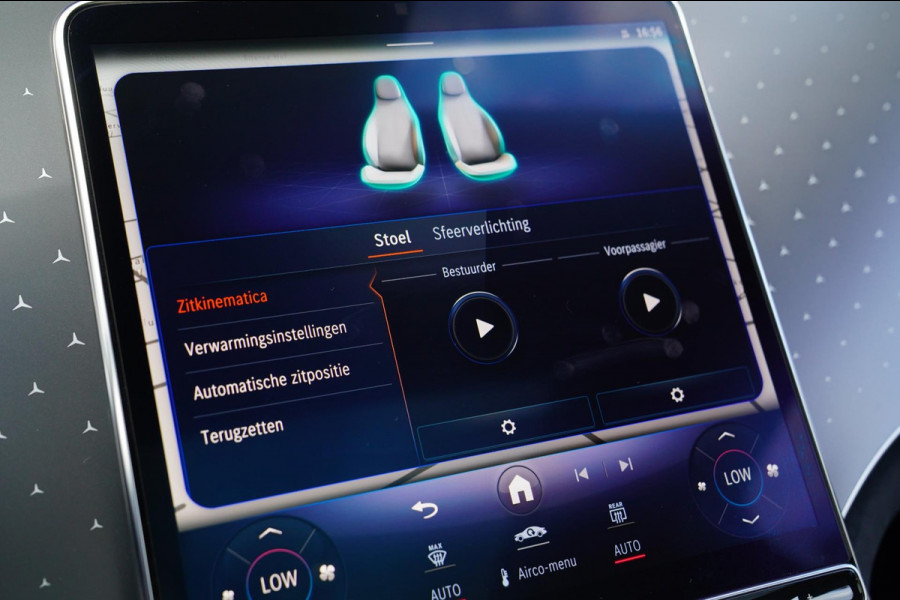 Mercedes-Benz EQE 300 AMG 89 kWh | Panorama | Burmester | Stoelkoeling | Head up | Disctronic | Memory stoelen | Stoelventilatie