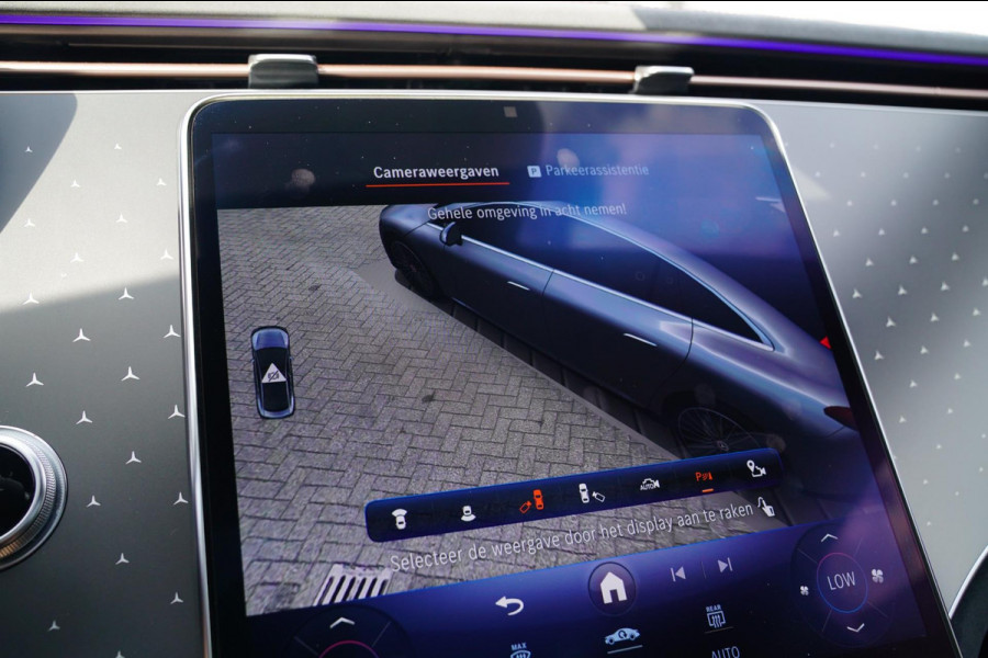 Mercedes-Benz EQE 300 AMG 89 kWh | Panorama | Burmester | Stoelkoeling | Head up | Disctronic | Memory stoelen | Stoelventilatie