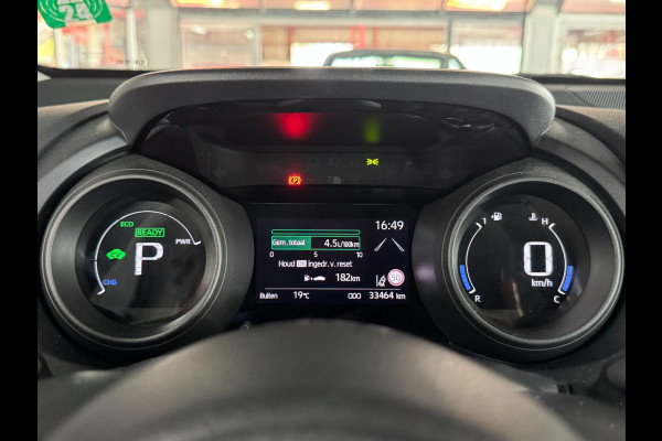 Toyota Yaris 1.5 Hybrid Dynamic | Keyless | Cam | Cruise |