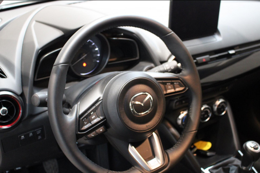 Mazda 2 1.5 e-SkyActiv-G 90 Homura Nieuwstaat zeer luxe auto