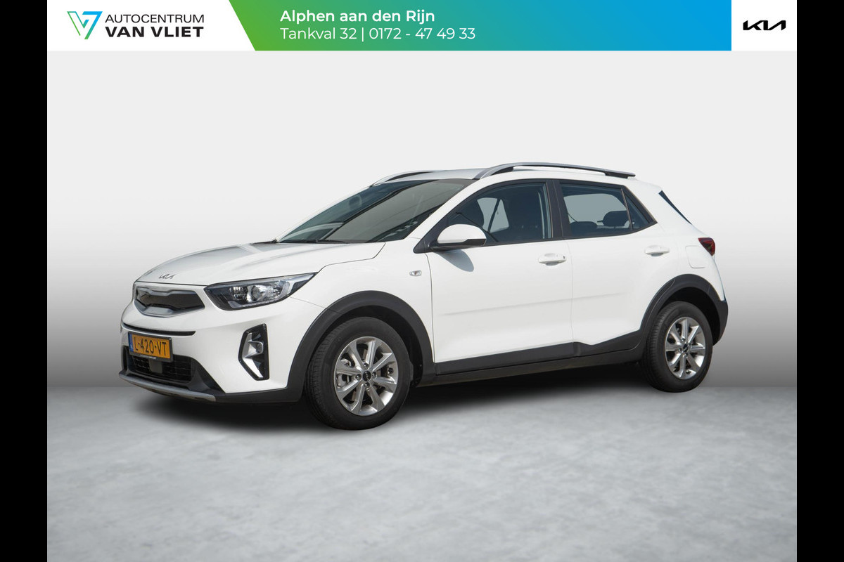 Kia Stonic 1.0 T-GDi MHEV DynamicLine | Climate control | Navigatie | Nederlandse Dealer onderhouden auto | Kia Stonic 1.0 T-GDi MHEV DynamicLine | Climate control | Navigatie | Nederlandse Dealer onderhouden auto |