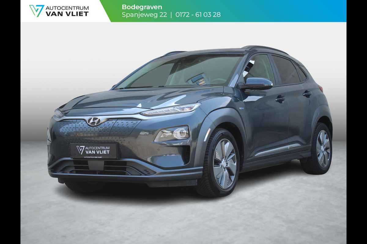 Hyundai Kona EV Premium 64 kWh | 482 KM ACTIERADIUS | ALL SEASON BANDEN | Hyundai Kona EV Premium 64 kWh | 482 KM ACTIERADIUS | ALL SEASON BANDEN |