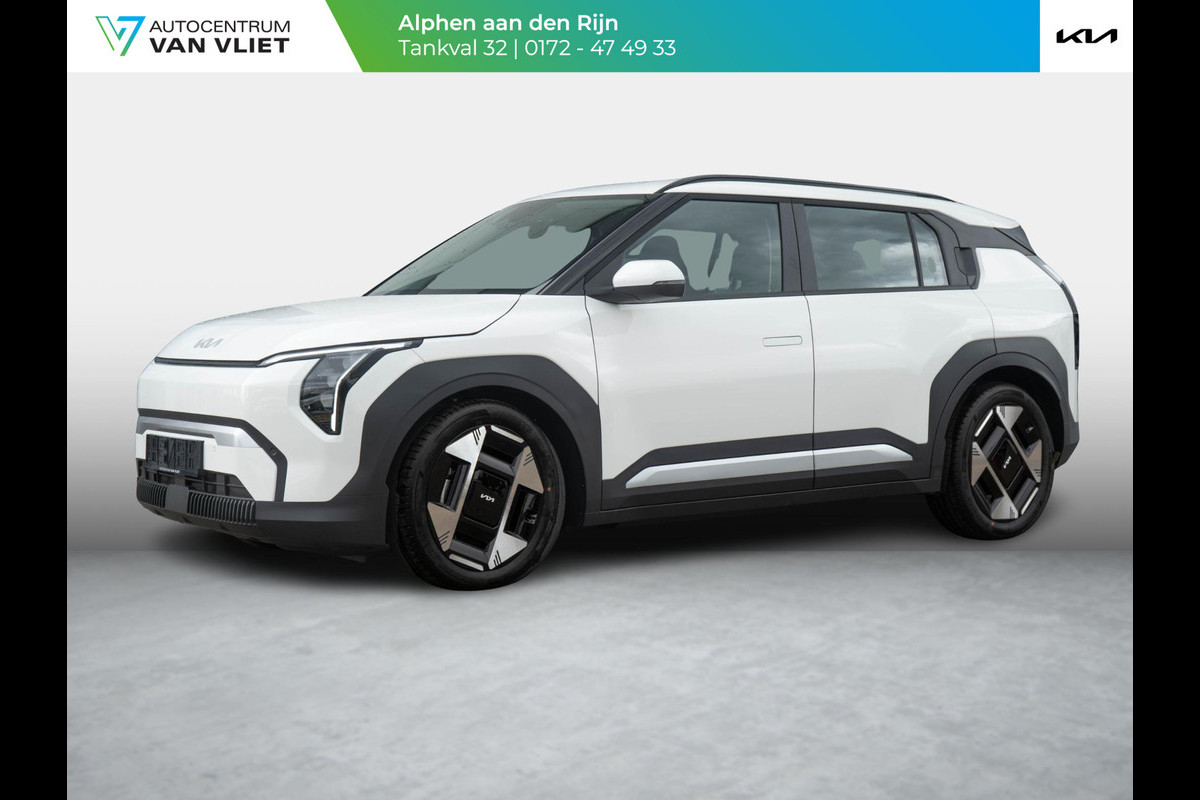 Kia EV3 Plus Advanced 58.3 kWh | OP VOORRAAD | Schuifkanteldak | Harman en kardon | Dode hoek assistentie | Kia EV3 Plus Advanced 58.3 kWh | OP VOORRAAD | Schuifkanteldak | Harman en kardon | Dode hoek assistentie |