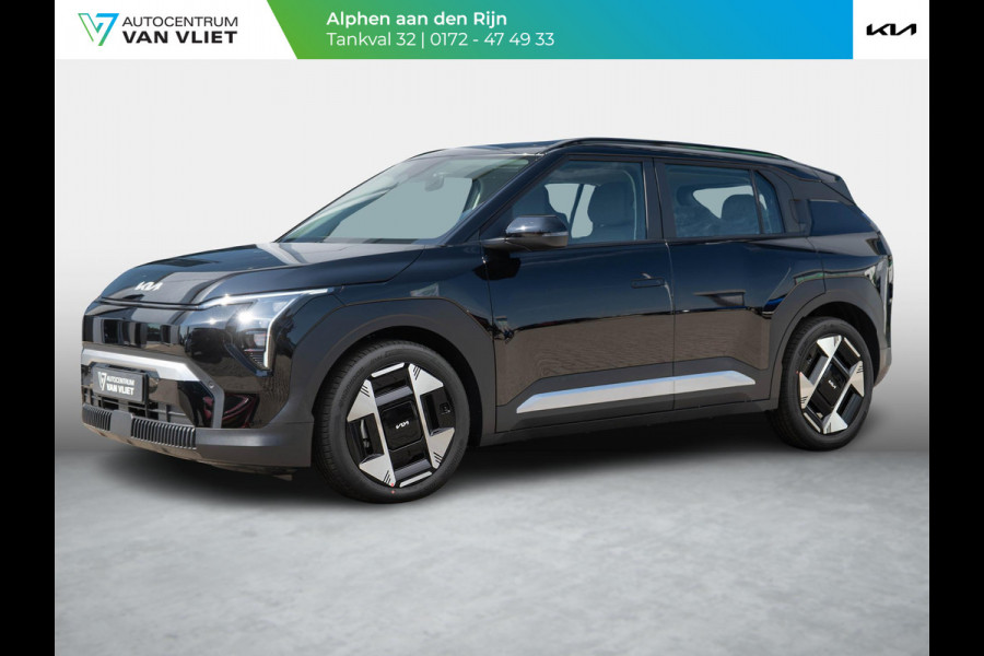 Kia EV3 Plus Advanced 58.3 kWh | OP VOORRAAD |  Schuifkanteldak | Harman en kardon | Dode hoek assistentie |