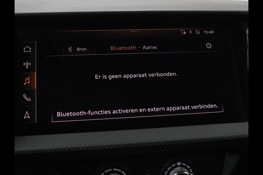 Audi A1 25 TFSI Pro Line | Carplay | Virtual Cockpit | Navigatie | Cruise control | Airco | Parkeerhulp | DAB