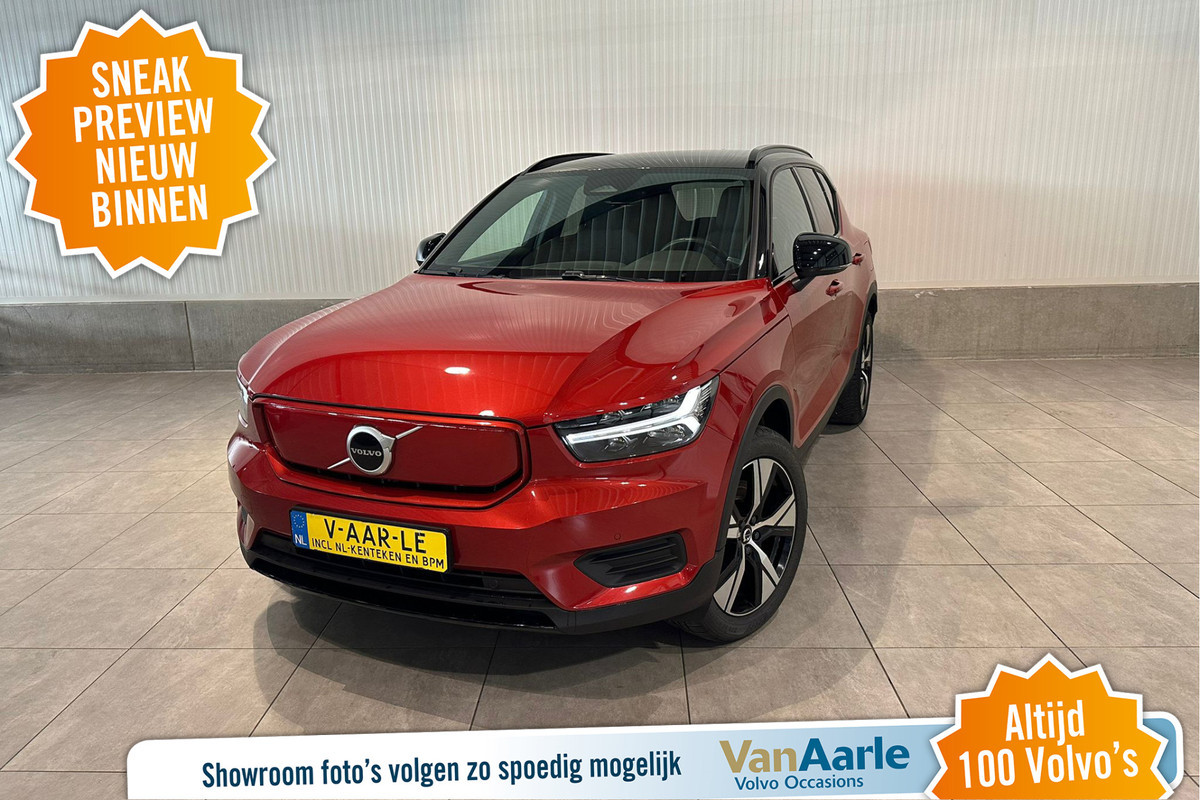 Volvo XC40 Recharge Core CruiseControl Parkeercamera 231pk Volvo XC40 Recharge Core CruiseControl Parkeercamera 231pk