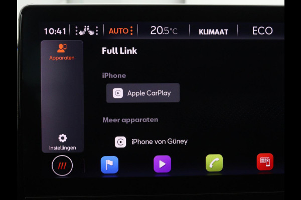 CUPRA Formentor 1.4 e-Hybrid VZ | 245pk | Stoel & stuurverwarming | Carplay | Camera | Adaptive cruise | Navigatie | Sfeerverlichting | Keyless | Full LED | PHEV