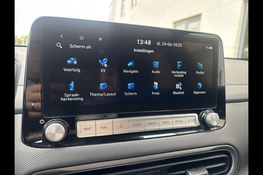 Hyundai Kona EV Premium 64 kWh