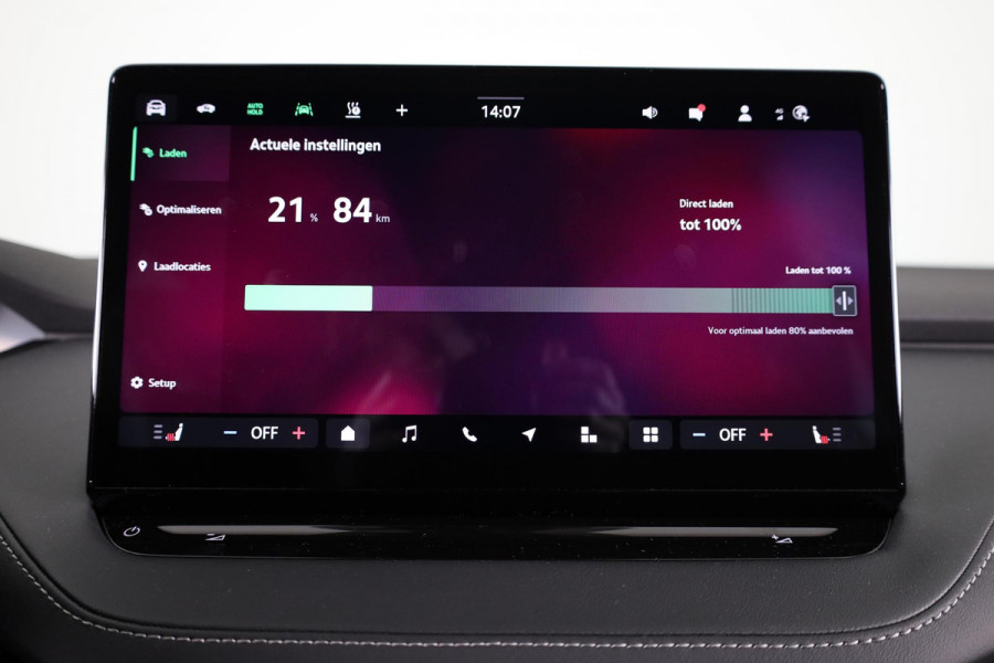 Škoda Elroq 60 Sportline 204 pk | Business upgrade pakket - PLUS