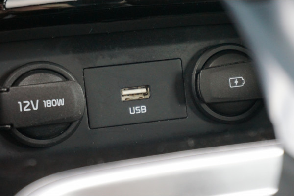 Kia Ceed Sportswagon PHEV Dynamic+Line AFN.HAAK | CRUISE | NAVI | KEYLESS | CARPLAY!