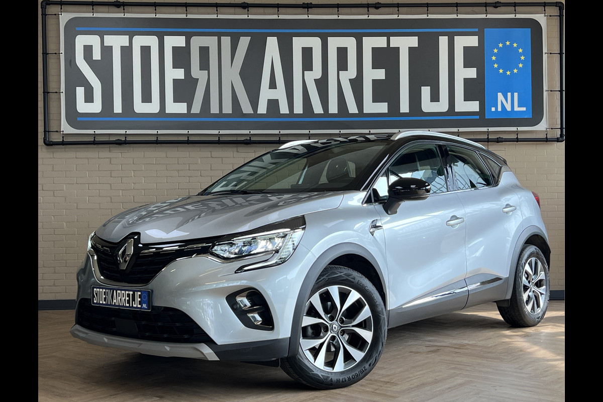 Renault Captur 1.3 TCe 155Pk Intens | Groot Navi | ACC | Blindspot | Camera | 17" | PDC V+A 100% Dealer onderhouden!