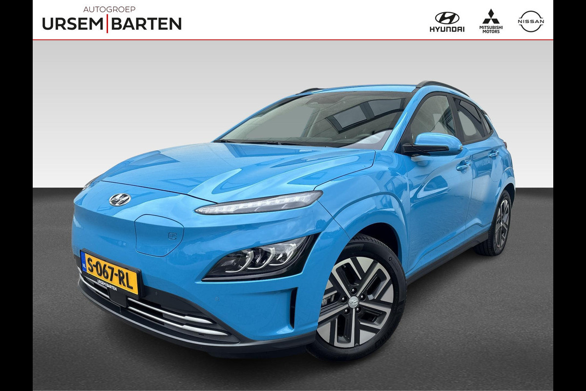 Hyundai Kona EV Premium 64 kWh Hyundai Kona EV Premium 64 kWh