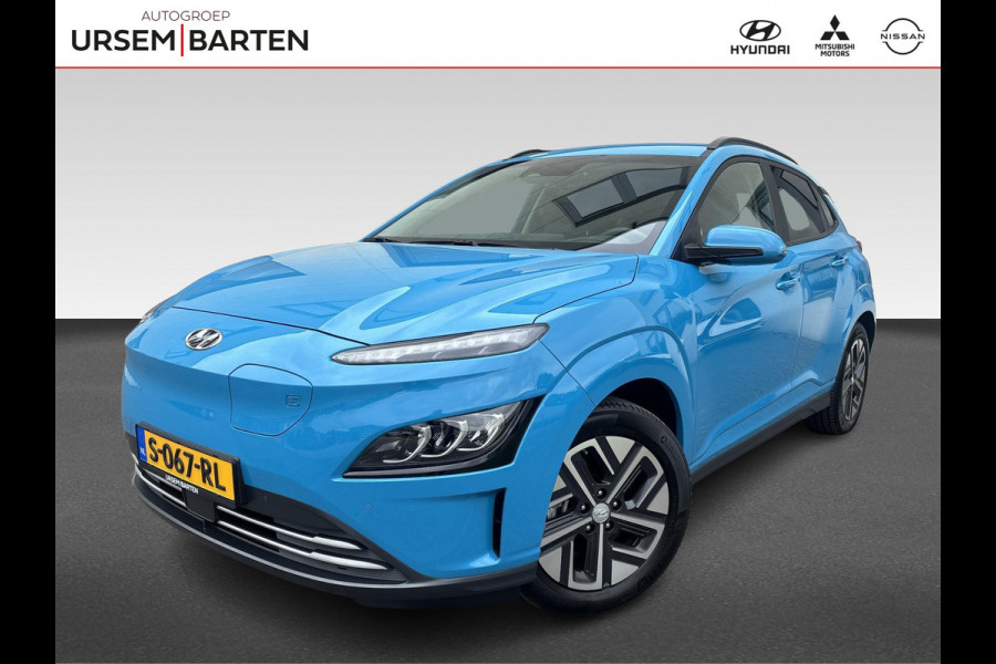 Hyundai Kona EV Premium 64 kWh