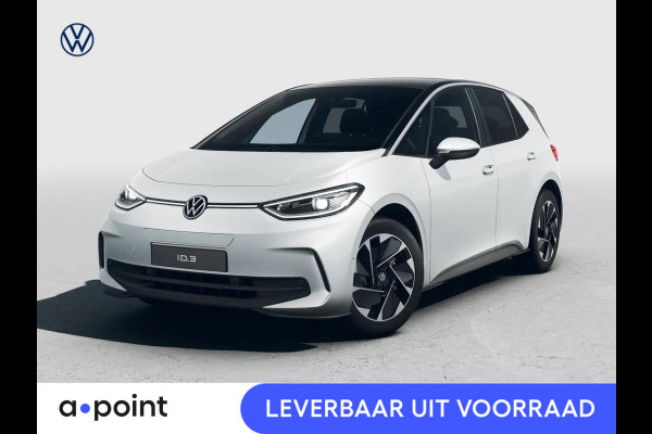 Volkswagen ID.3 Pro Business 59 kWh accu. 150 kW / 204 pk Hatchbac