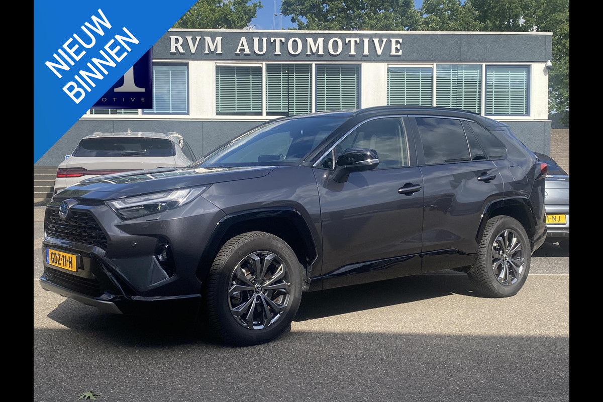 Toyota RAV4 2.5 Hybrid AWD Dynamic NIEUW MODEL! | TREKHAAK | CAMERA | ELECTR. ACHTERKLEP| STOELVERWARMING | RIJKLAARRPIJS INCL. FABR. GARANTIE T/M 03-2034 Toyota RAV4 2.5 Hybrid AWD Dynamic NIEUW MODEL! | TREKHAAK | CAMERA | ELECTR. ACHTERKLEP| STOELVERWARMING | RIJKLAARRPIJS INCL. FABR. GARANTIE T/M 03-2034