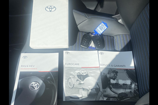 Toyota RAV4 2.5 Hybrid AWD Dynamic NIEUW MODEL! | TREKHAAK | CAMERA | ELECTR. ACHTERKLEP| STOELVERWARMING | RIJKLAARRPIJS INCL. FABR. GARANTIE T/M 03-2034