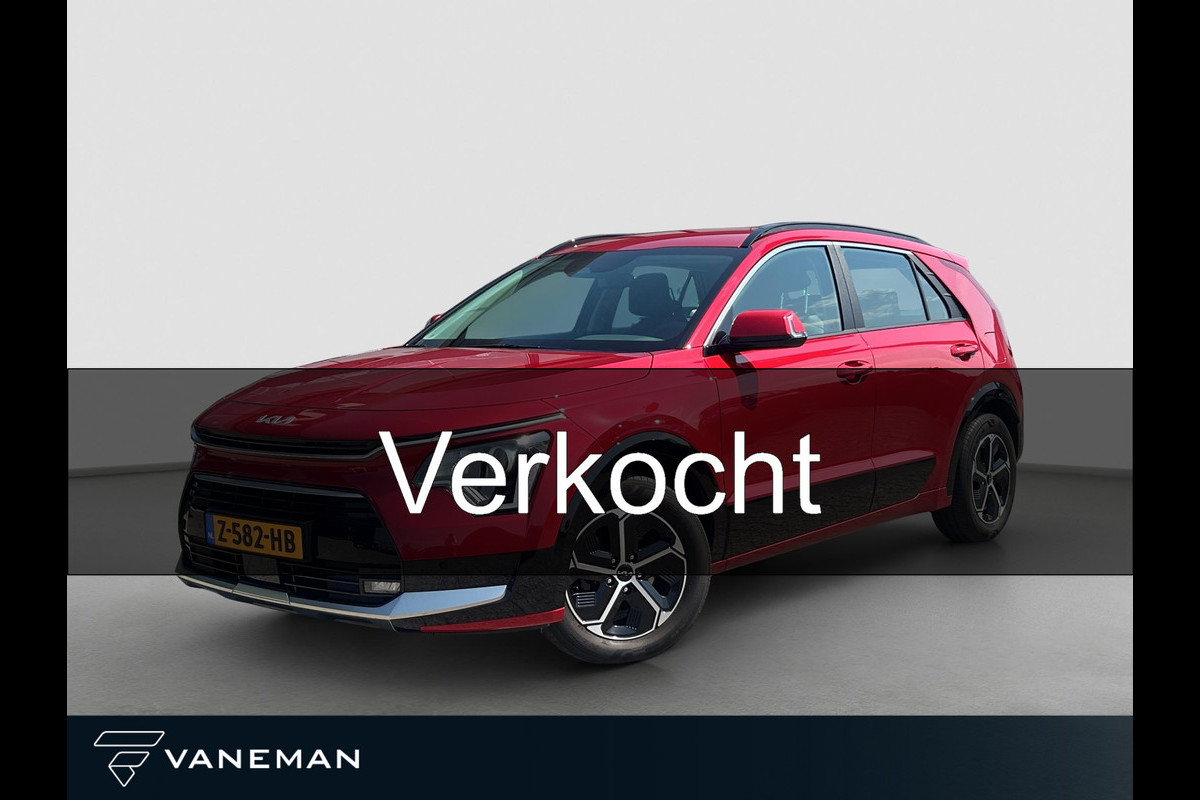 Kia Niro 1.6 GDi Hybrid DynamicLine Automaat | Navi | Key-Less | Apple Carplay & Android Auto | Camera | Cruise | H-Leder | Kia Niro 1.6 GDi Hybrid DynamicLine Automaat | Navi | Key-Less | Apple Carplay & Android Auto | Camera | Cruise | H-Leder |