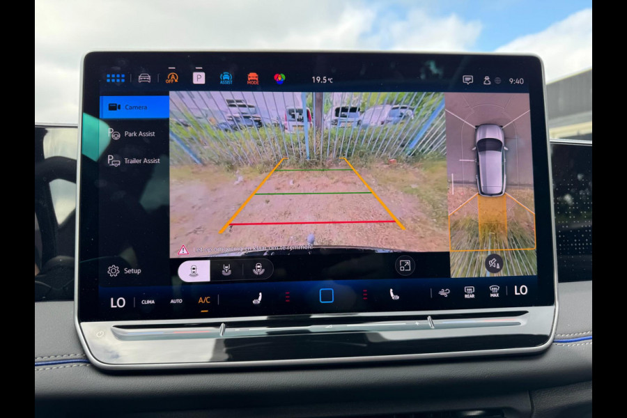 Volkswagen Tiguan 1.5 eTSI R-Line HeadUp Black pakket Pano H&K Trekhaak