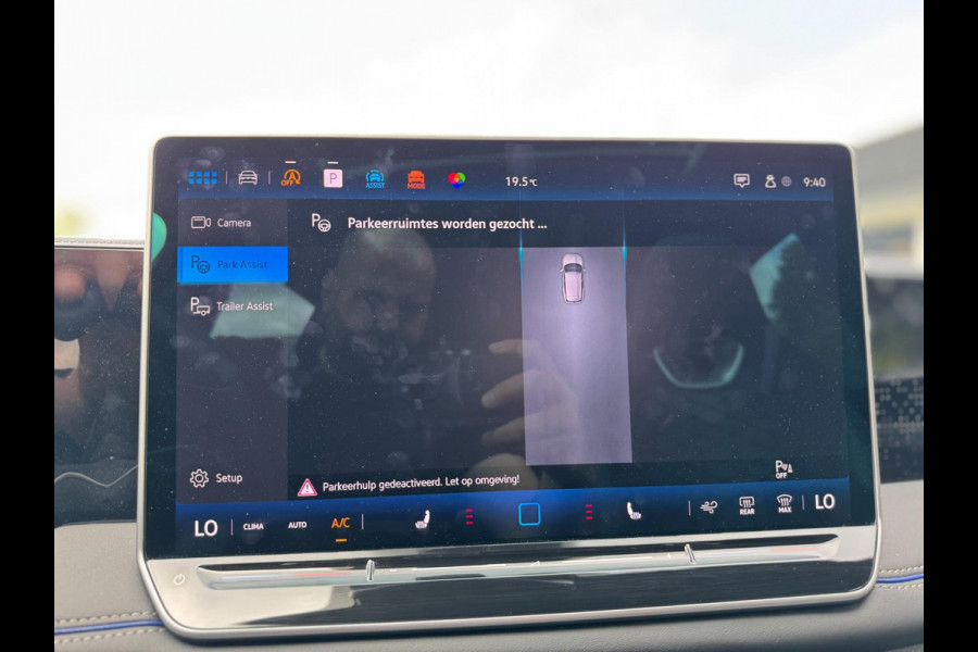 Volkswagen Tiguan 1.5 eTSI R-Line HeadUp Black pakket Pano H&K Trekhaak