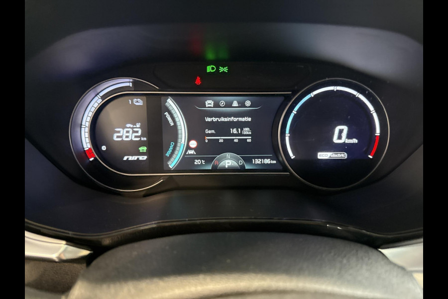 Kia e-Niro ExecutiveLine 64 kWh