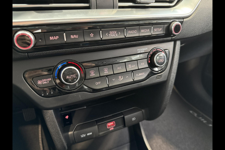 Kia e-Niro ExecutiveLine 64 kWh