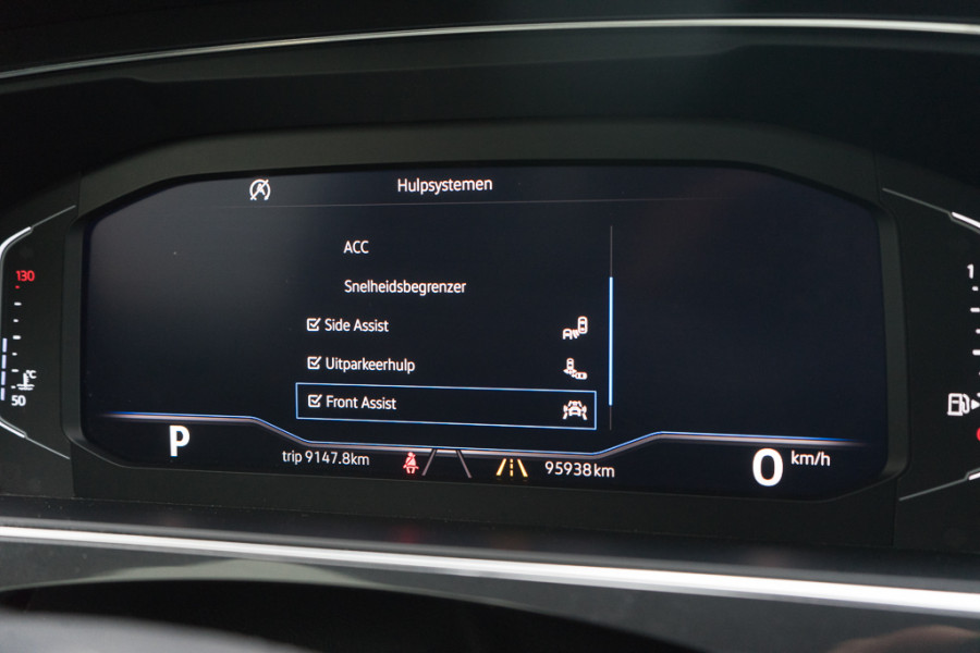 Volkswagen Tiguan Allspace 1.5 TSI Highline / R-line/ Virtual Cockpit/ Adaptive Cruise Control/ Panoramadak/ Trekhaak/ 110kW (150PK)