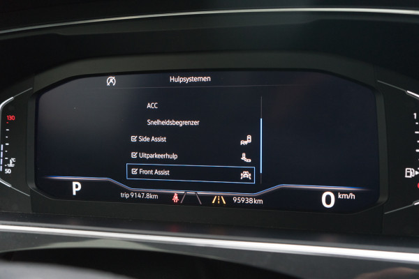 Volkswagen Tiguan Allspace 1.5 TSI Highline / R-line/ Virtual Cockpit/ Adaptive Cruise Control/ Panoramadak/ Trekhaak/ 110kW (150PK)