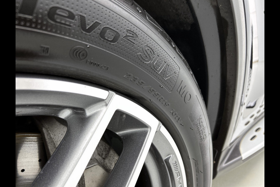 Mercedes-Benz GLC 250 4MATIC Business Solution AMG | Schuif/kanteldak | Treeplanken | 5 spaaks licht metalen velgen | Navigatie Parking support met camera achter | Inclusief 12 Maanden Garantie