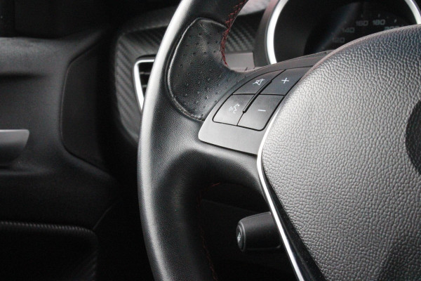 Alfa Romeo Giulietta 1.4 120PK TURBO SPRINT | LEDEREN BEKLEDING | AFNEEMBARE TREHAAK | ALL SEASON BANDEN | NAVIGATIE | CLIMATE CONTROL | CRUISE CONTROL | CARBON INTERIEUR AFWERKING | 18" LICHTMETALEN VELGEN | DAB+ RADIO | PARKEER SENSOREN |