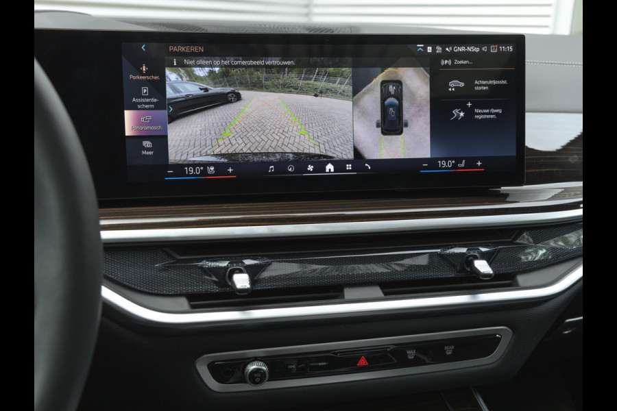 BMW X5 xDrive50e M-Sport - Pano - Trekhaak - Driving Ass Prof - Head-up - Harman Kardon