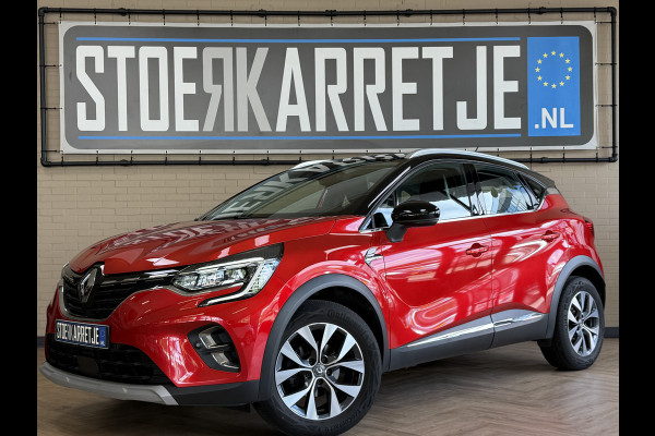 Renault Captur 1.3 TCe 130 Intens | Navi | ACC | Blindspot | Clima | Stoelverwarming | 100% Onderhouden! TOPSTAAT.