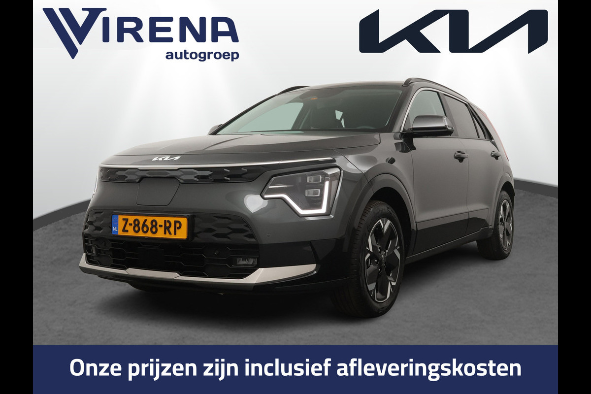 Kia Niro EV Edition Advanced 64.8 kWh - Stoel-/stuurverwarming - Navigatie - Cruise Control - Climate Control - Keyless Entry - Fabrieksgarantie tot 06-2031 Kia Niro EV Edition Advanced 64.8 kWh - Stoel-/stuurverwarming - Navigatie - Cruise Control - Climate Control - Keyless Entry - Fabrieksgarantie tot 06-2031