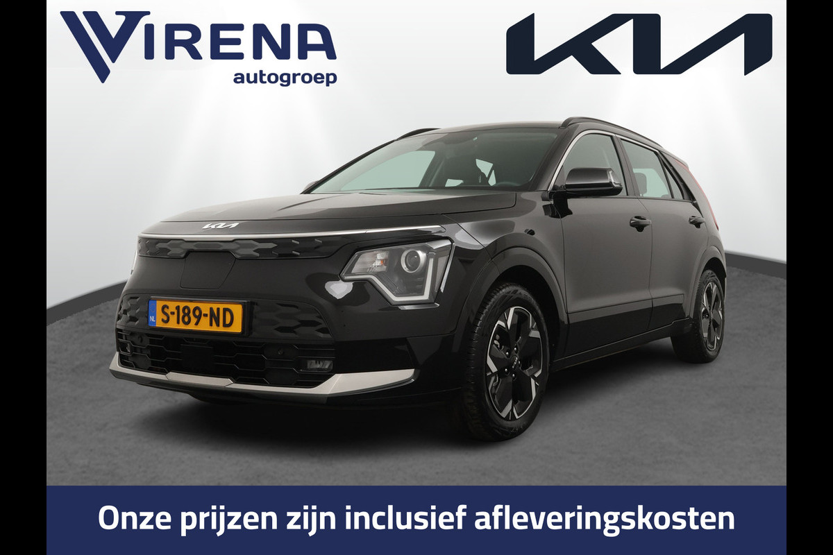 Kia Niro EV DynamicLine 64.8 kWh - Apple Carplay/ Android Auto - Cruise Control - Adaptief Cruise Control - Navigatie - Fabrieksgarantie tot 03-2030