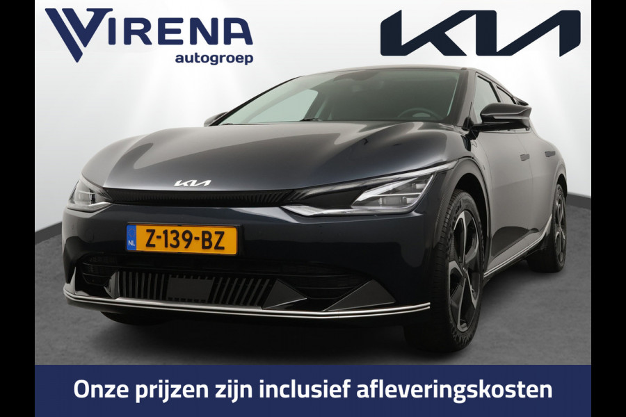Kia Ev6 Edition Advanced 77.4 kWh - SOH 98,4% - Adaptief Cruise Control - Lichtmetalen Velgen 20'' - Navigatie - Stoel/Stuurverwarming - Fabrieksgarantie Tot 2031